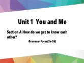 【核心素养】人教版（2024）英语七年级上册 Unit 1Lesson 3 Section A Grammar Focus(3a-3d) 课件