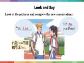【核心素养】人教版（2024）英语七年级上册 Unit 1Lesson 3 Section A Grammar Focus(3a-3d) 课件