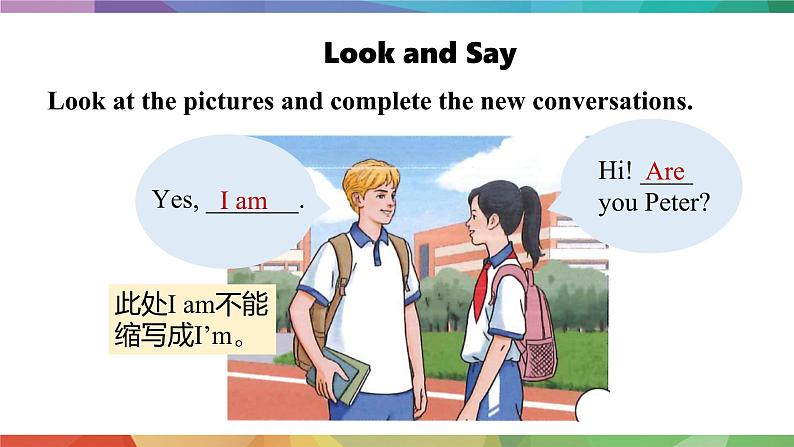 【核心素养】人教版（2024）英语七年级上册 Unit 1Lesson 3 Section A Grammar Focus(3a-3d) 课件03