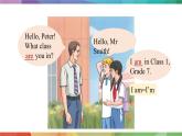 【核心素养】人教版（2024）英语七年级上册 Unit 1Lesson 3 Section A Grammar Focus(3a-3d) 课件