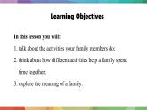 【核心素养】人教版（2024）英语七年级上册 Unit 2 Lesson 2 Section A（2a-2e） 课件