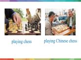 【核心素养】人教版（2024）英语七年级上册 Unit 2 Lesson 2 Section A（2a-2e） 课件
