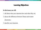 【核心素养】人教版（2024）英语七年级上册 Unit 3Lesson 2 Section A (2a-2f) 课件