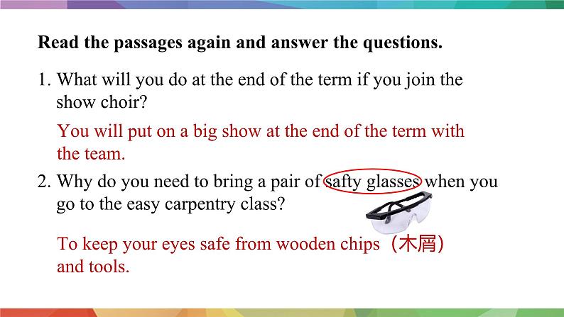 【核心素养】人教版（2024）英语七年级上册 Unit 4Lesson 6 Reading Plus 课件第8页