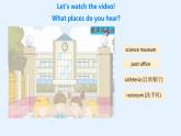 【核心素养】北师大版（2024）英语七年级上册 Section 8 Our Neighbourhood 同步课件