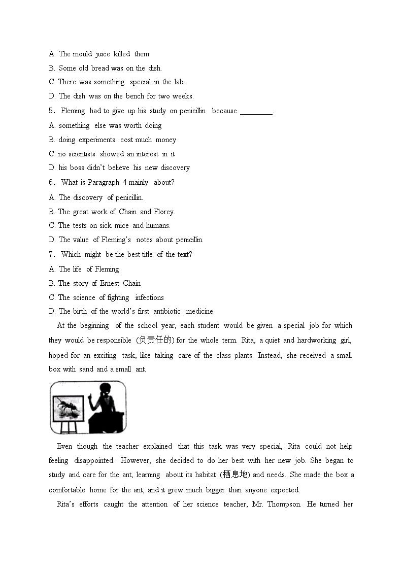 山东省潍坊市2024届中考英语试卷(含答案)03