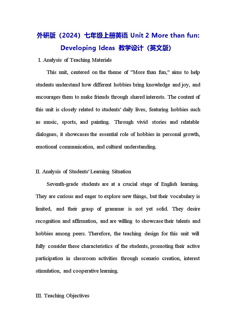 外研版（2024）七年级上册英语Unit 2 More than fun Developing Ideas 教学设计（英文版）01