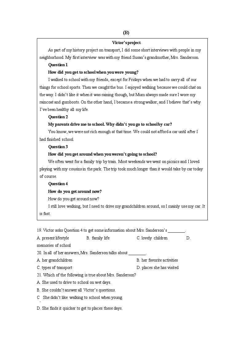 [英语]2022年浙江省宁波市中考真题英语试卷(原题版+解析版)03