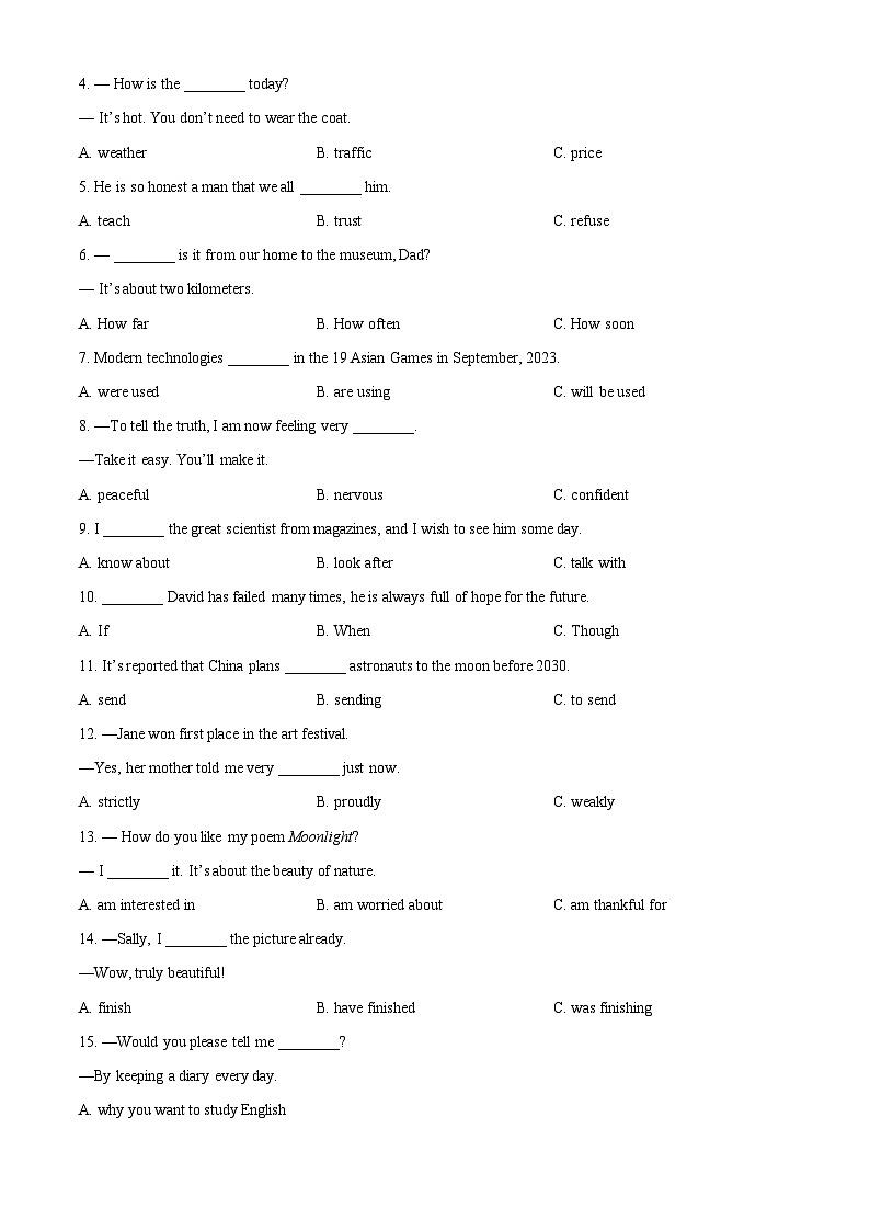 [英语]2023年福建省中考真题英语试卷(原题版+解析版)03