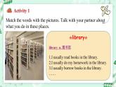 【核心素养】冀教版（2024）英语七年级上册 Unit 1 New school,new beginning! Lesson 2 Let me show you around!  同步课件