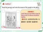 【核心素养】冀教版（2024）英语七年级上册 Unit 1 New school,new beginning! Lesson 3 Look at the photo!  同步课件