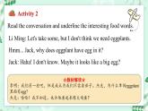 【核心素养】冀教版（2024）英语七年级上册 Unit 2 Learning English is fun！Lesson 3   Food words are interesting! 同步课件