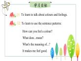 【核心素养】冀教版（2024）英语七年级上册 Unit 2 Learning English is fun！Lesson 4  Colours and feelings 同步课件