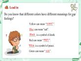 【核心素养】冀教版（2024）英语七年级上册 Unit 2 Learning English is fun！Lesson 4  Colours and feelings 同步课件