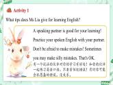 【核心素养】冀教版（2024）英语七年级上册 Unit 2 Learning English is fun！Lesson 5  Tips for learning English Project 同步课件