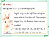 【核心素养】冀教版（2024）英语七年级上册 Unit 2 Learning English is fun！Lesson 5  Tips for learning English Project 同步课件