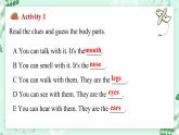 【核心素养】冀教版（2024）英语七年级上册 Unit 3 All about me  Lesson 1 Me and my body  同步课件