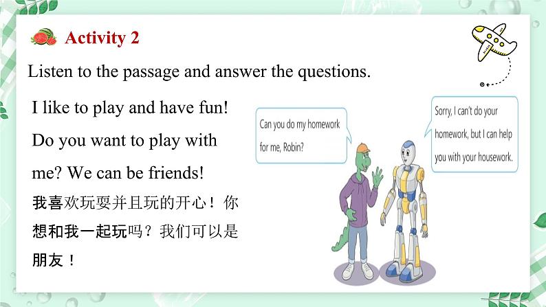 【核心素养】冀教版（2024）英语七年级上册 Unit 3 All about me  Lesson 1 Me and my body  同步课件07