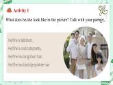 【核心素养】冀教版（2024）英语七年级上册 Unit 3 All about me  Lesson 3 We all look different! 同步课件