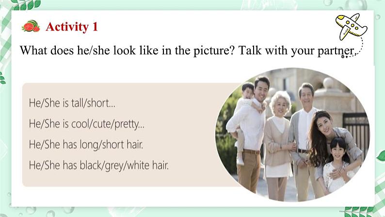 【核心素养】冀教版（2024）英语七年级上册 Unit 3 All about me  Lesson 3 We all look different! 同步课件03