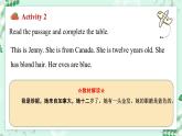 【核心素养】冀教版（2024）英语七年级上册 Unit 3 All about me  Lesson 3 We all look different! 同步课件