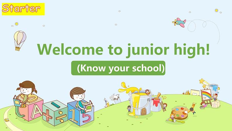 【核心素养】外研版（2024）英语七年级上册 Starter Period 2 Know your school（同步课件）第1页