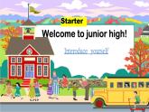 【核心素养】外研版（2024）英语七年级上册 Starter Period 3 Introduce yourself （同步课件+同步练习）