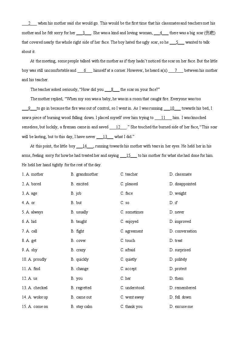 [英语]2023年浙江省衢州市中考真题英语试卷(原题版+解析版)03