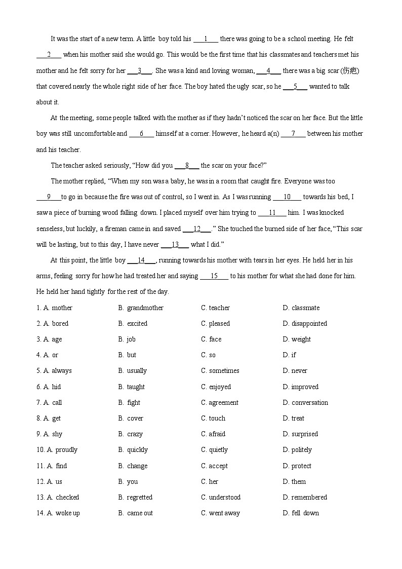 [英语]2023年浙江省衢州市中考真题英语试卷(原题版+解析版)03
