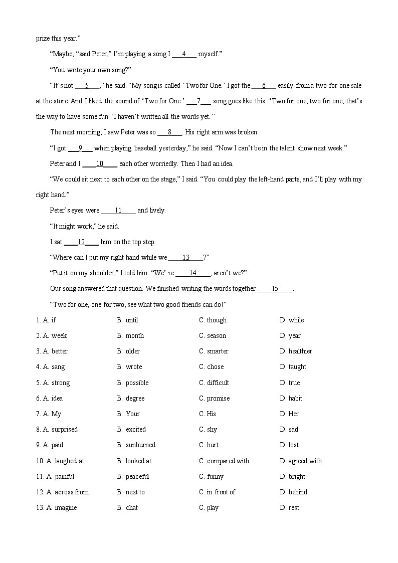 [英语]2023年浙江省台州中考真题英语试卷(原题版+解析版)03