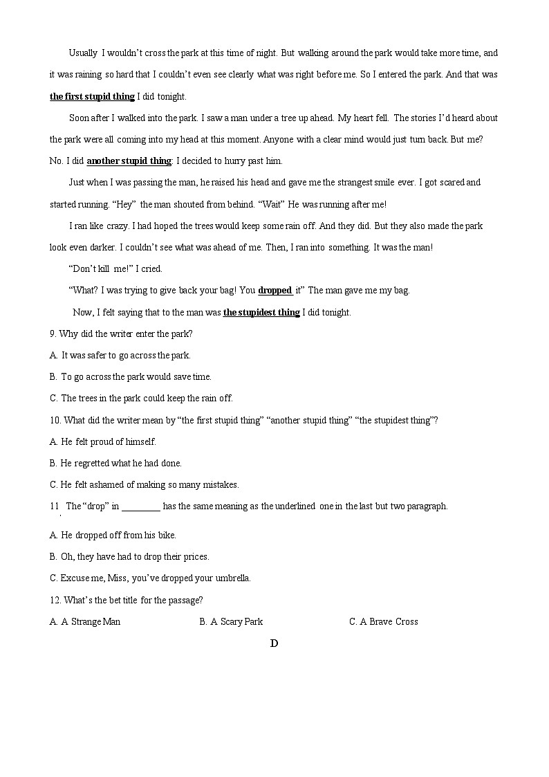 [英语]湖南省常德市2021年中考真题英语试题试卷(原题版+解析版)03