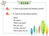 【核心素養(yǎng)】冀教版（2024）英語七年級上冊 Unit 1 New school,new beginning! Lesson 1 Hello 同步課件