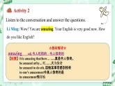 【核心素养】冀教版（2024）英语七年级上册 Unit 2 Learning English is fun！Lesson 1 How do you like English？ 同步课件