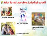 【核心素养】外研版（2024）英语七年级上册 Unit 1 Period 2 Understanding ideas（同步课件+同步练习）
