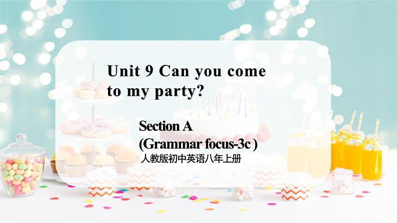 人教版初中英语8上Unit9  Section A( Grammar Focus－3c )课件+教案+音频01