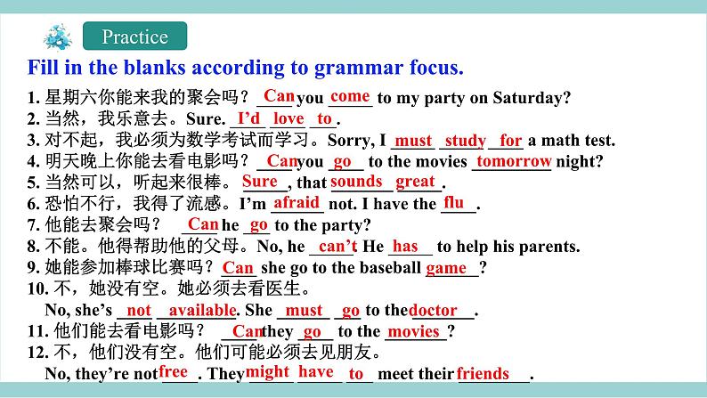 人教版初中英语8上Unit9  Section A( Grammar Focus－3c )课件+教案+音频07