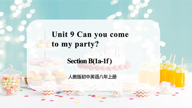 人教版初中英语8上Unit9 Section B( 1a－1f)课件+教案+音频01