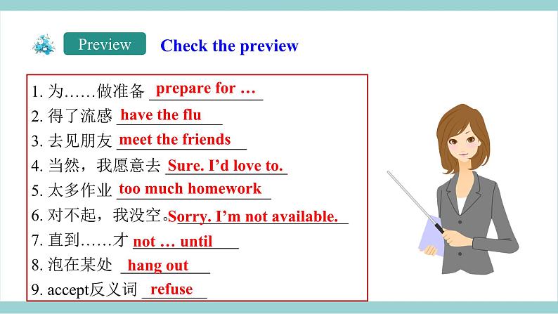 人教版初中英语8上Unit9 Section B( 1a－1f)课件+教案+音频05