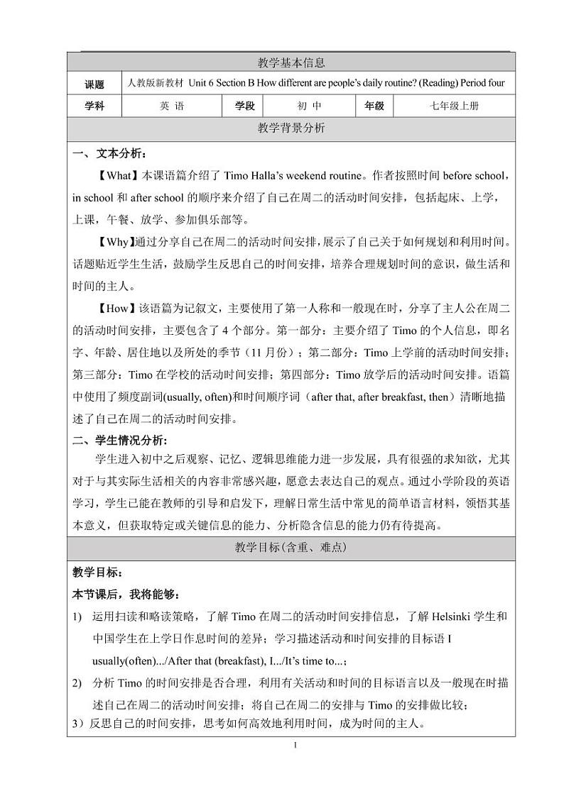 Unit 6 SB Reading 教案01