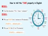 人教版（2024）初中英语7上 Unit 6 Section A Grammar 课件