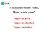Unit 5 Fun Clubs 课时4 Section B(1a-2b)课件- 2024-2025学年人教版（2024）七年级英语上册