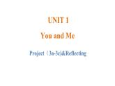 Unit 1 You and me Project （3a-3c)&Reflecting课件- 2024-2025学年人教版（2024）七年级英语上册