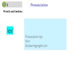 Unit 4 My Favourite Subject  课时2 Pronunciation 1-2e 课件- 2024-2025学年人教版（2024）七年级英语上册