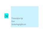 Unit 4 My Favourite Subject  课时2 Pronunciation 1-2e 课件- 2024-2025学年人教版（2024）七年级英语上册