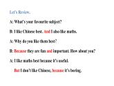 Unit 4 My Favourite Subject  课时3  Grammar Focus(3a-3d)课件- 2024-2025学年人教版（2024）七年级英语上册