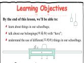 人教版（2024）初中英語7上  Starter Unit 2 Section A  (1a-1b) 課件