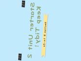 人教版（2024）初中英語7上  Starter Unit 2 Section B (1a-2a) 課件