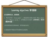 人教版（2024）初中英語7上 Starter Unit 2 Section B (Writing) 課件