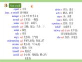 人教版初中英语8上Unit10  Section B(2a-2e )课件 +教案+音频