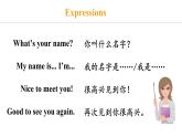 Unit 1 New school,new beginning! Lesson 1 Hello!（课件）2024-2025学年冀教版七年级英语上册
